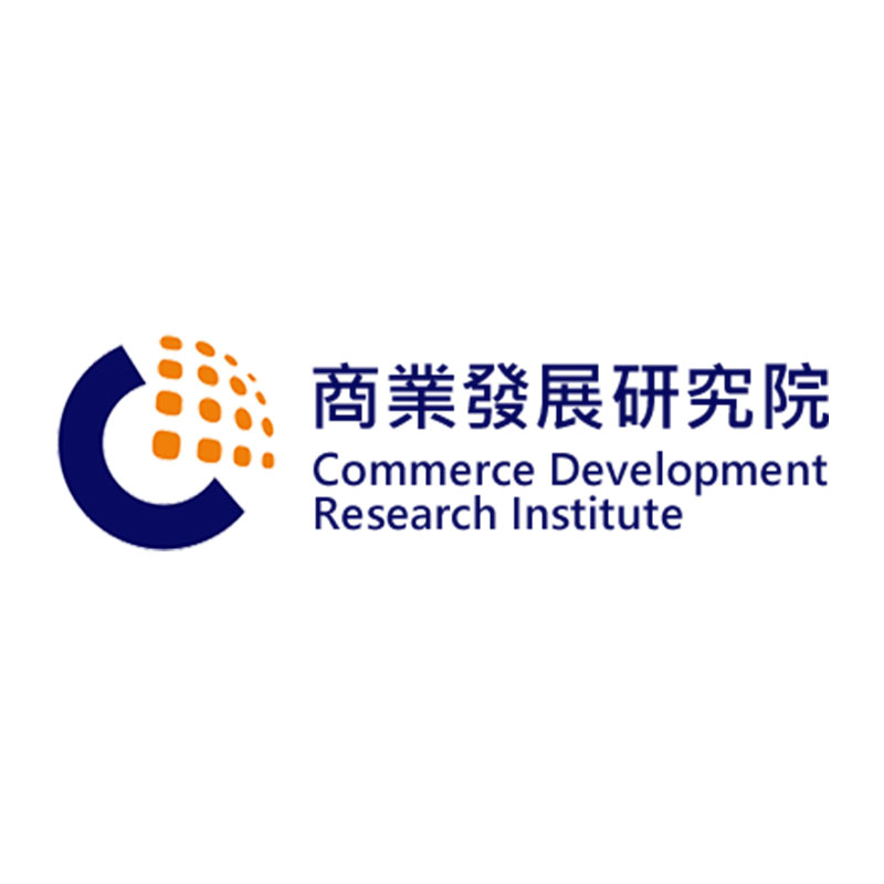 財團法人商業發展研究院