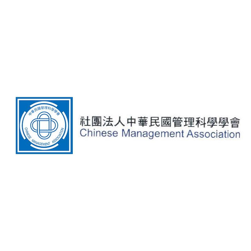 財團法人中華民國管理科學學會
