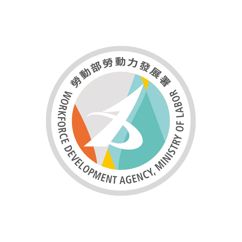 勞動部勞動力發展署