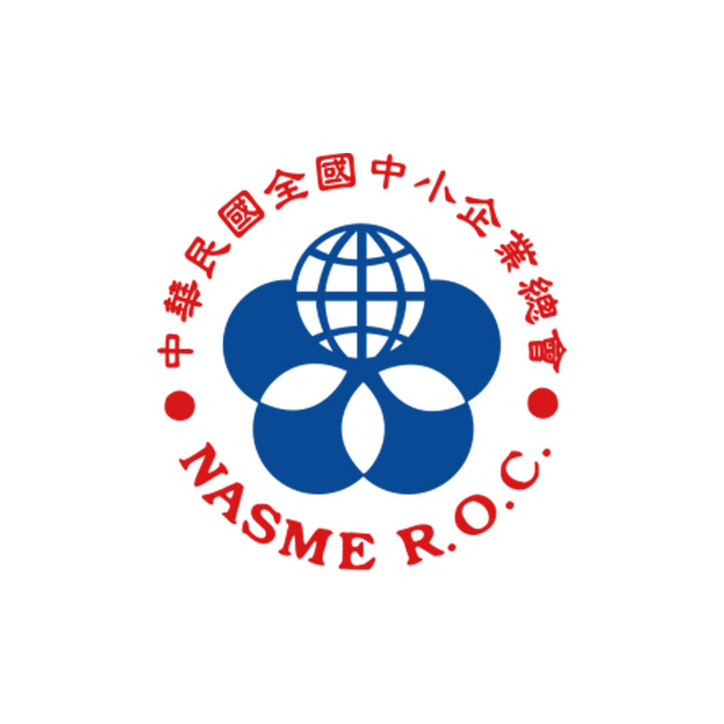 中華民國全國中小企業總會