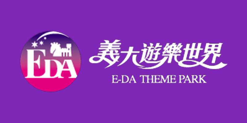 采江特約商店-義大遊樂世界