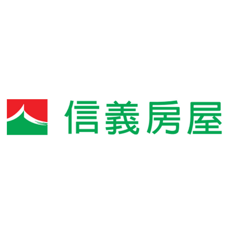 信義房屋